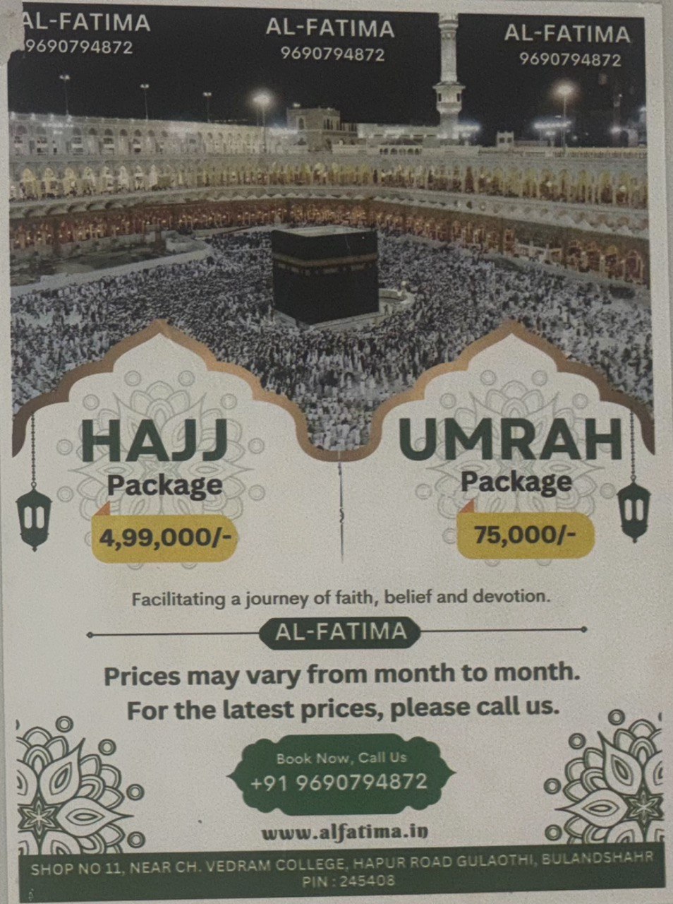 AL FATIMA TRAVELS